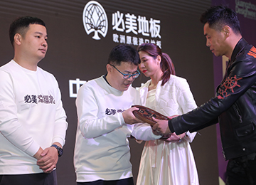 F6福鹿会_官方网站app下载