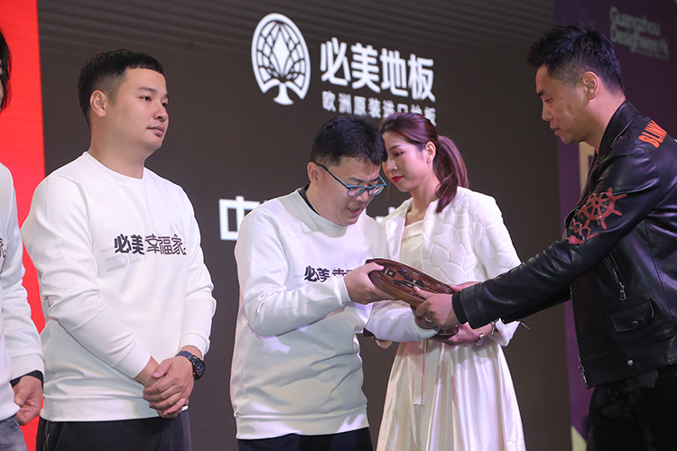 F6福鹿会_官方网站app下载