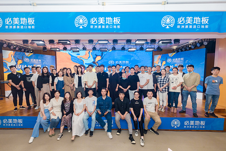 F6福鹿会_官方网站app下载