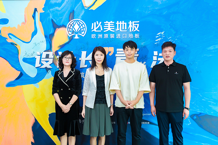 F6福鹿会_官方网站app下载