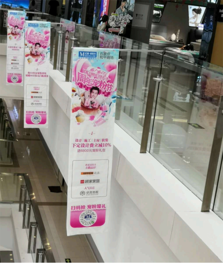 F6福鹿会_官方网站app下载