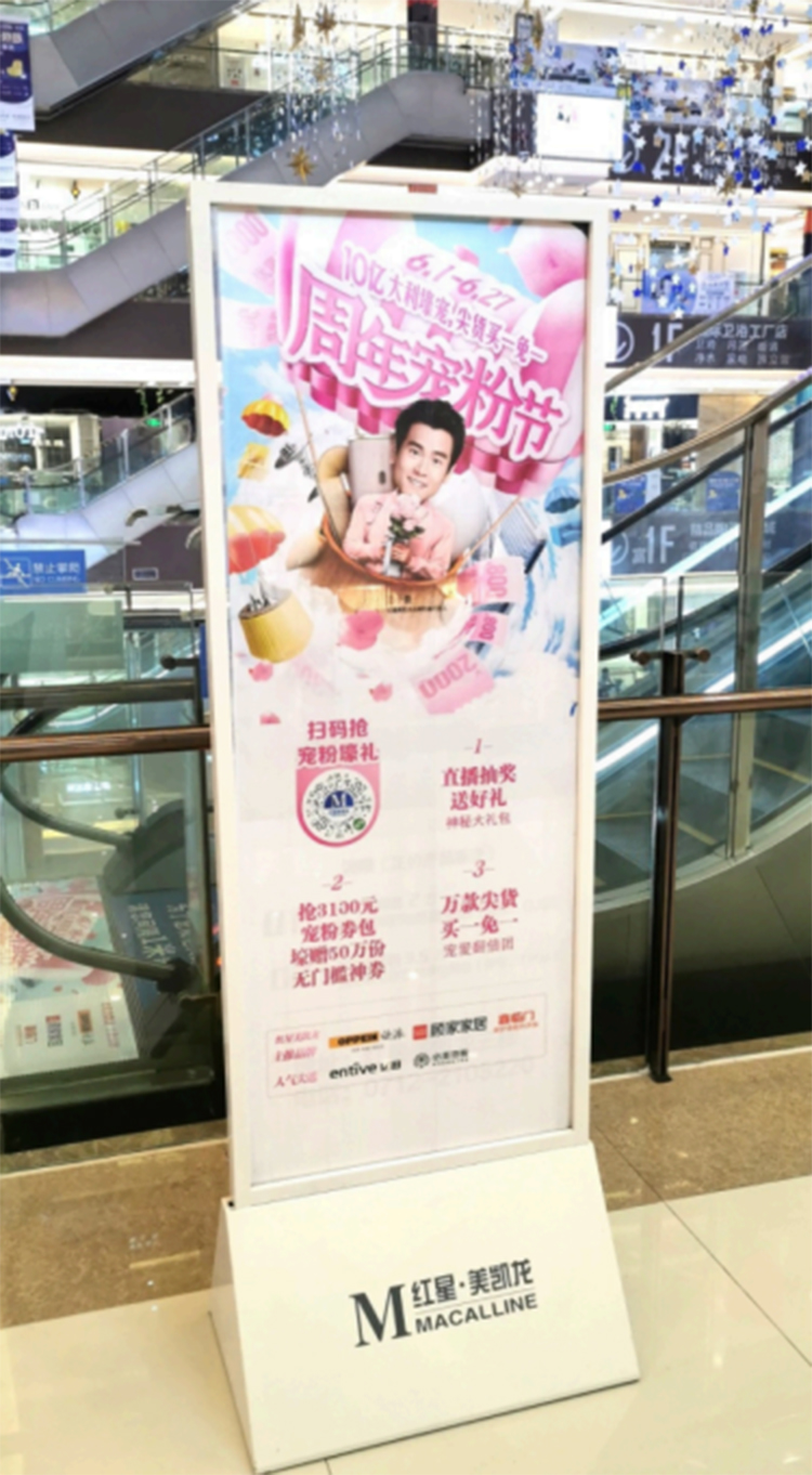 F6福鹿会_官方网站app下载