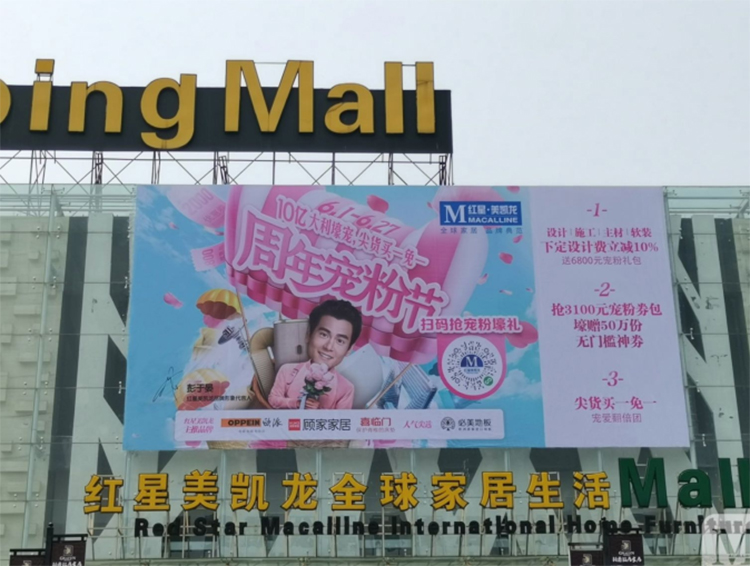 F6福鹿会_官方网站app下载