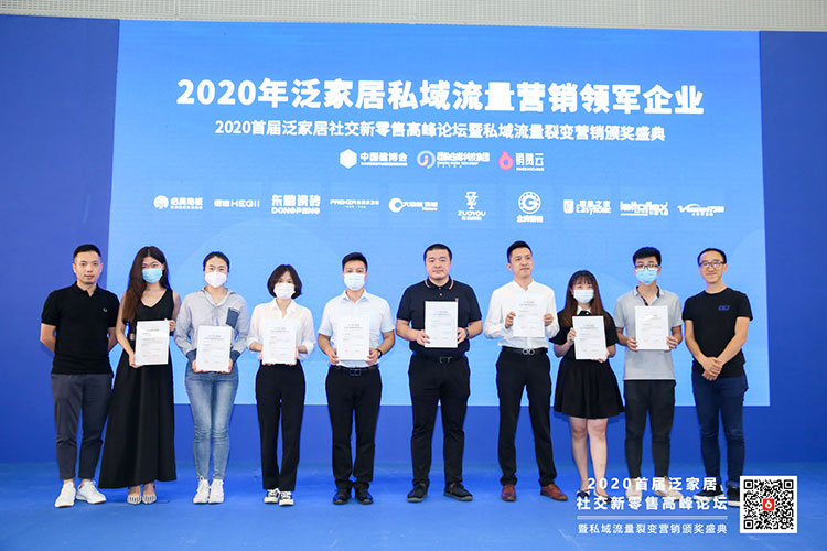 F6福鹿会_官方网站app下载