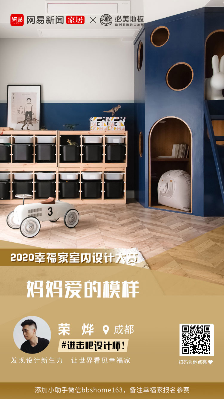 F6福鹿会_官方网站app下载