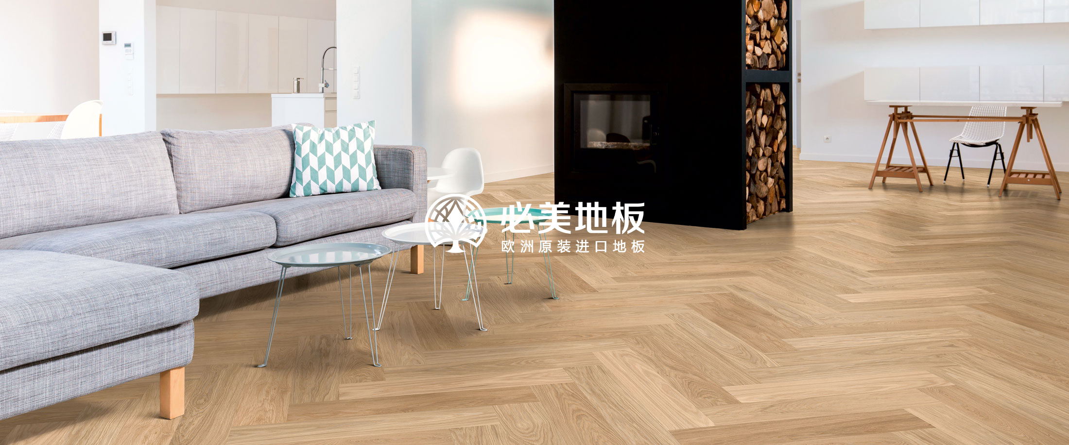 F6福鹿会_官方网站app下载