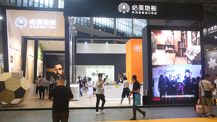 F6福鹿会_官方网站app下载