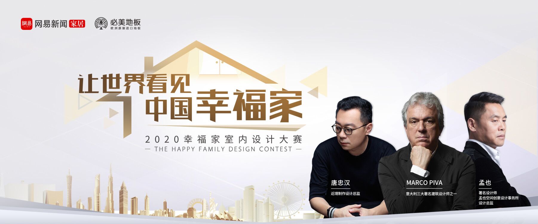 F6福鹿会_官方网站app下载