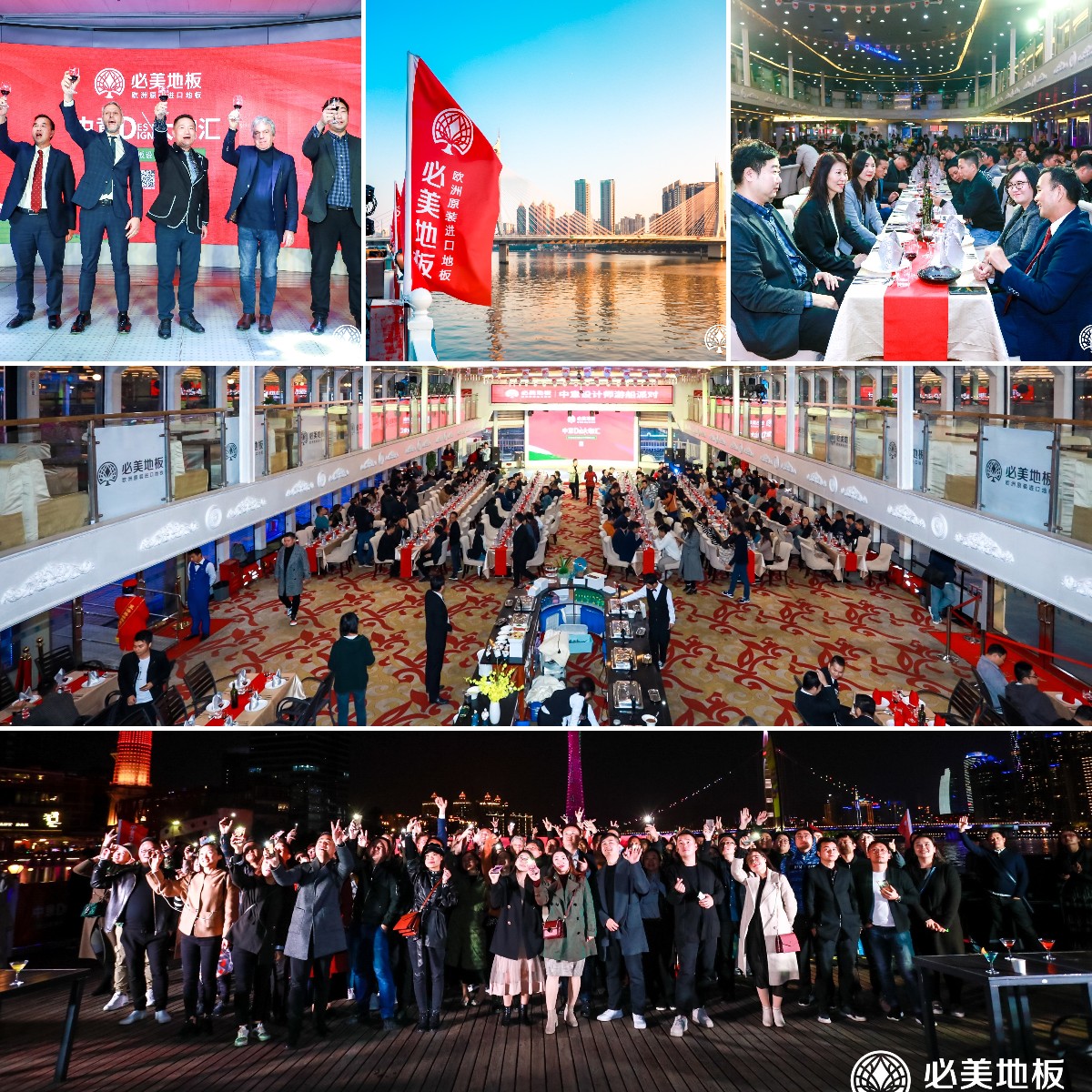 F6福鹿会_官方网站app下载