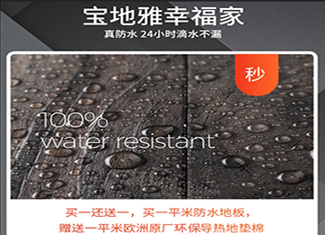 F6福鹿会_官方网站app下载