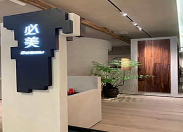 F6福鹿会_官方网站app下载