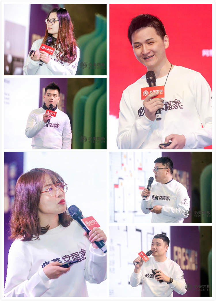 F6福鹿会_官方网站app下载