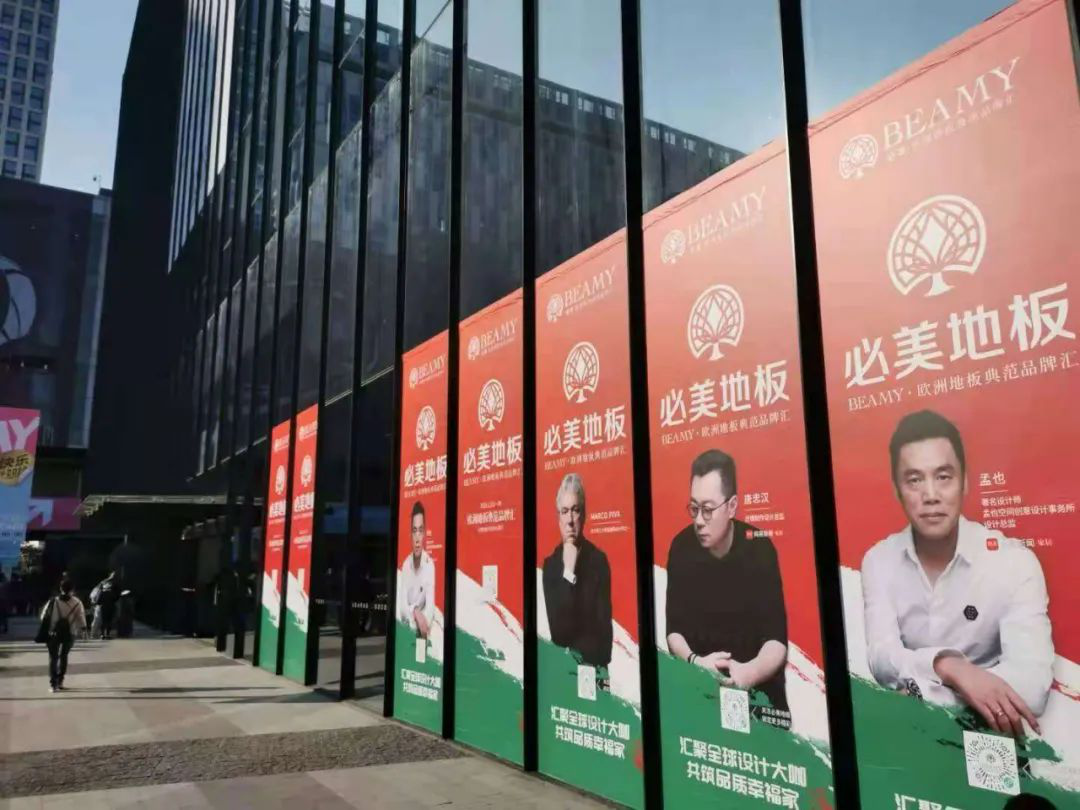 F6福鹿会_官方网站app下载