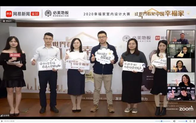 F6福鹿会_官方网站app下载