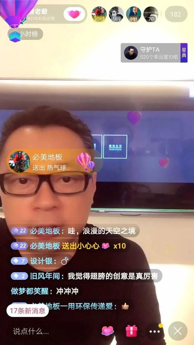 F6福鹿会_官方网站app下载