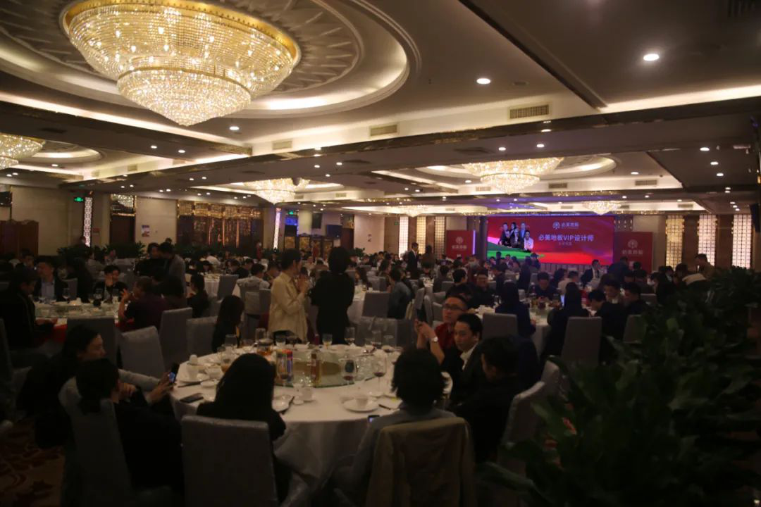 F6福鹿会_官方网站app下载