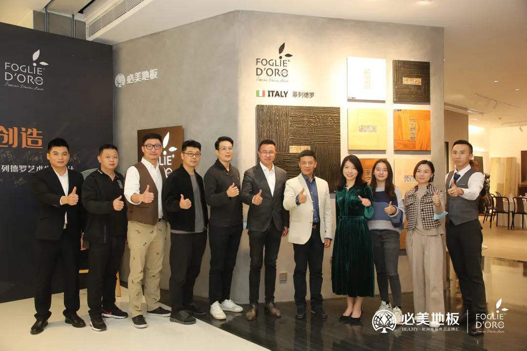 F6福鹿会_官方网站app下载