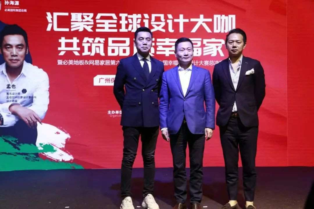 F6福鹿会_官方网站app下载