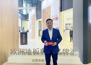 F6福鹿会_官方网站app下载