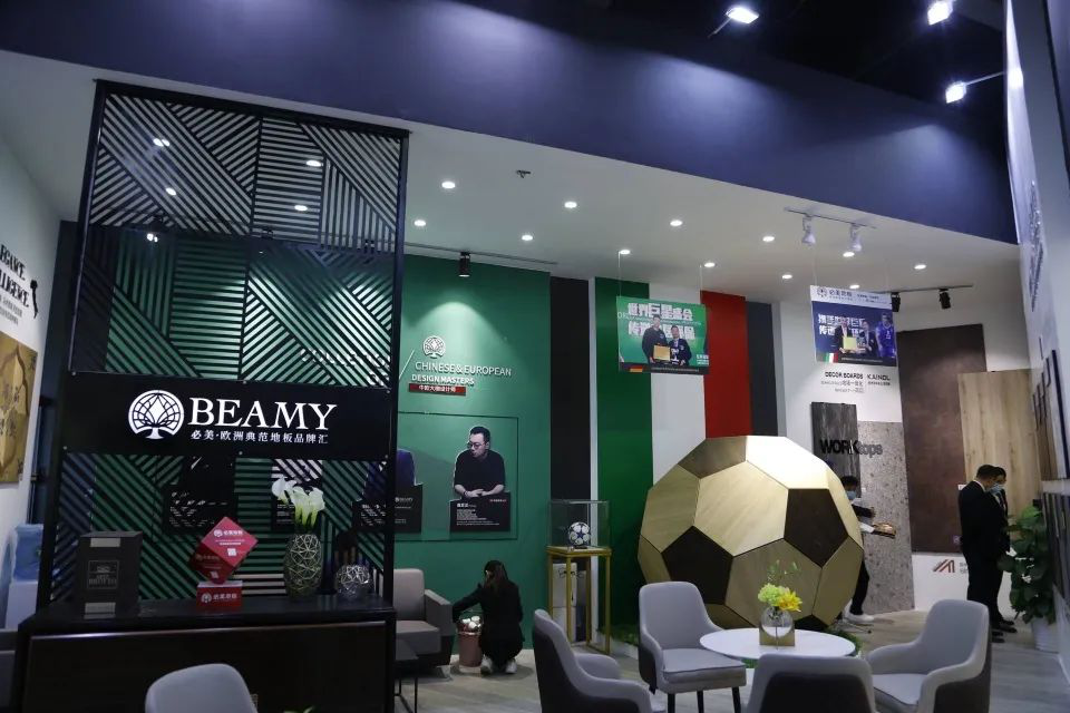 F6福鹿会_官方网站app下载