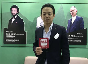 F6福鹿会_官方网站app下载