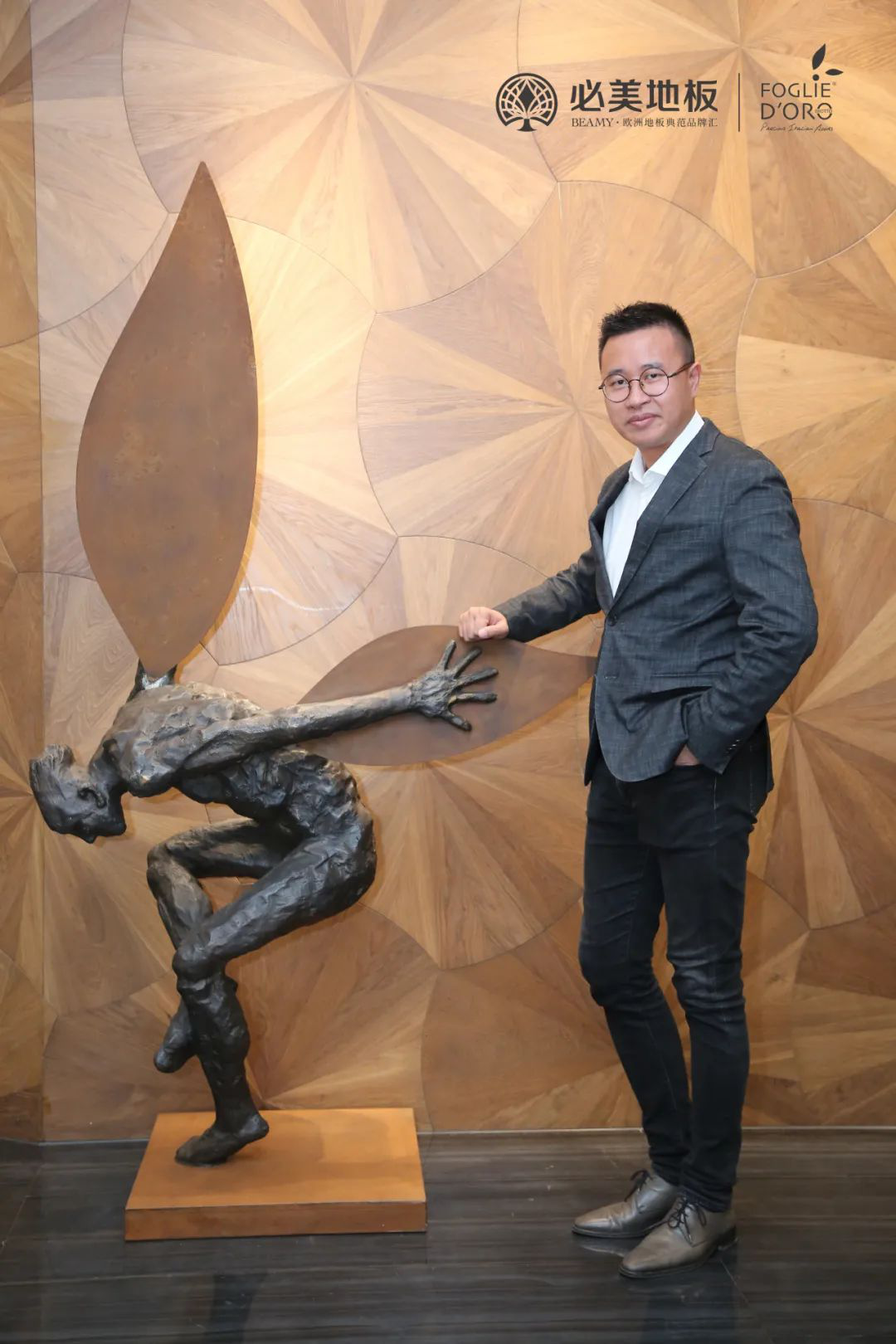 F6福鹿会_官方网站app下载