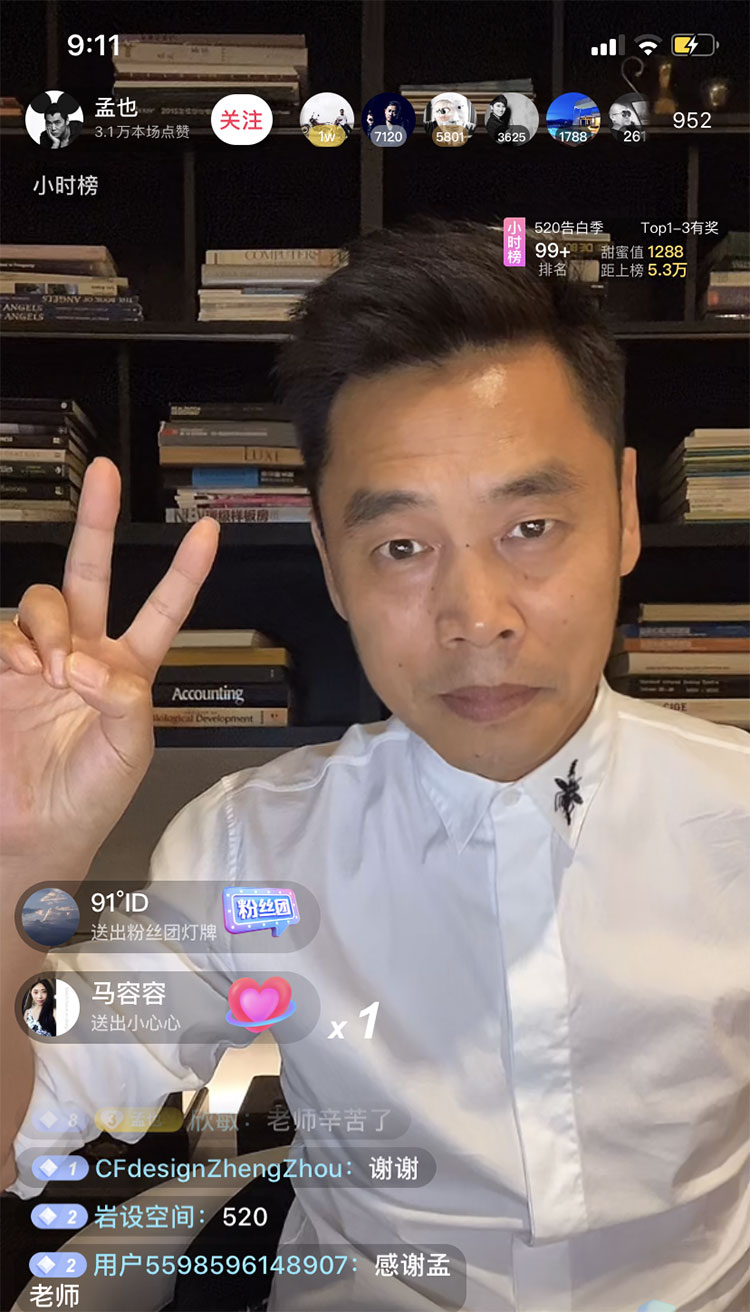 F6福鹿会_官方网站app下载