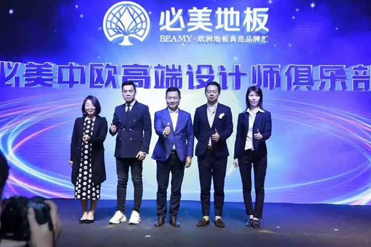 F6福鹿会_官方网站app下载