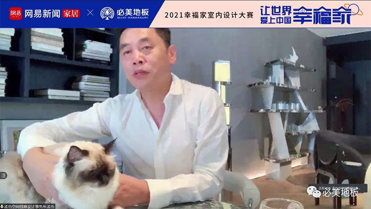 F6福鹿会_官方网站app下载