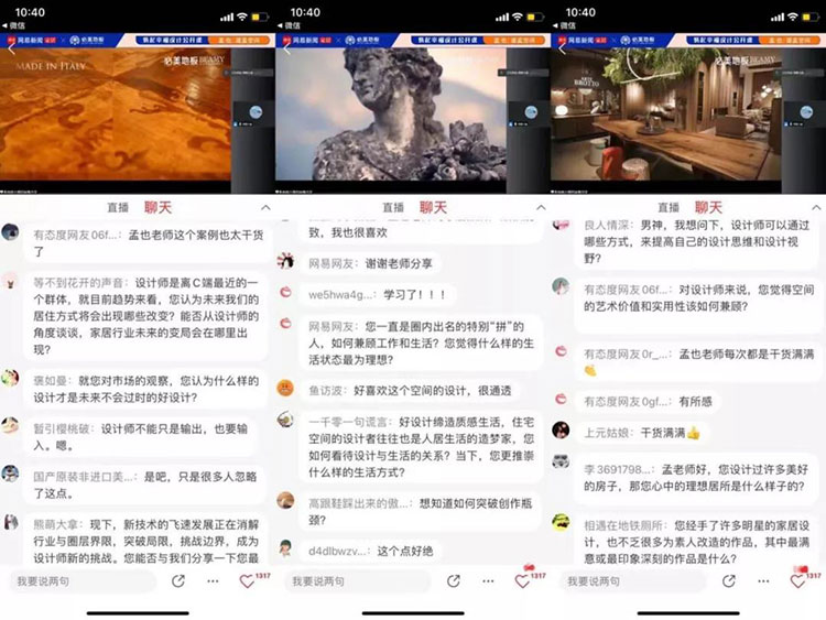 F6福鹿会_官方网站app下载