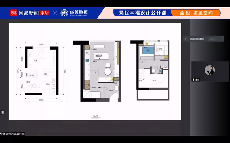 F6福鹿会_官方网站app下载