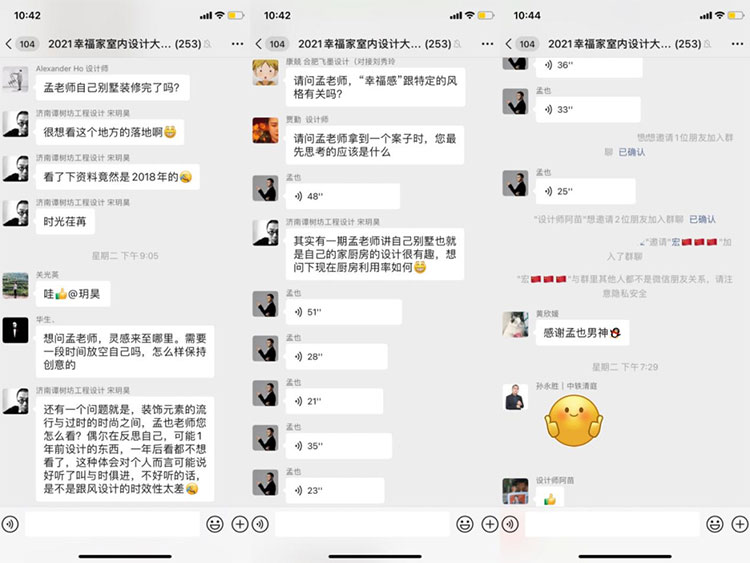 F6福鹿会_官方网站app下载