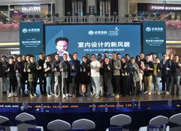 F6福鹿会_官方网站app下载