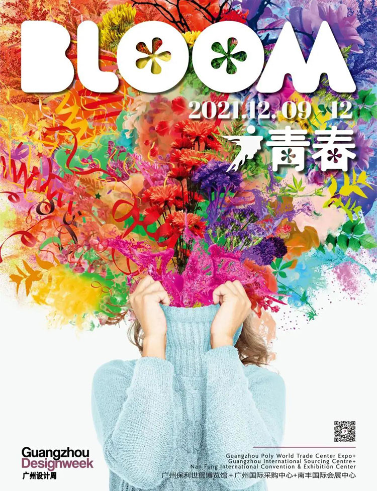 F6福鹿会_官方网站app下载