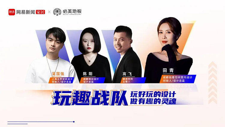 F6福鹿会_官方网站app下载