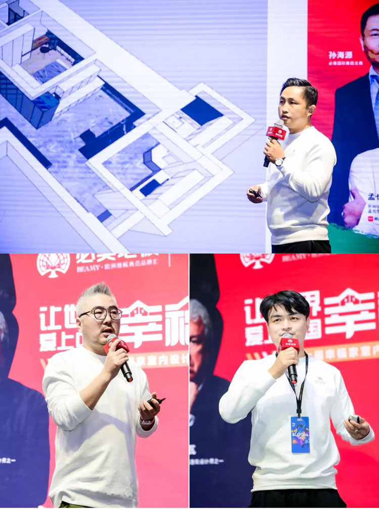 F6福鹿会_官方网站app下载