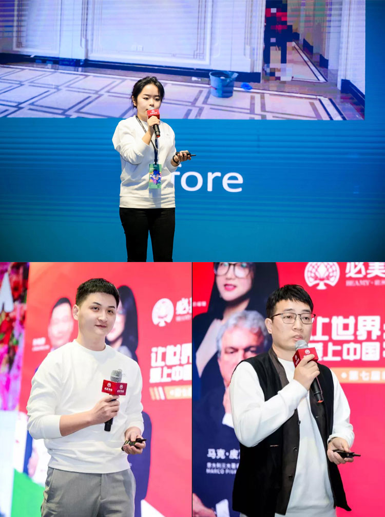 F6福鹿会_官方网站app下载