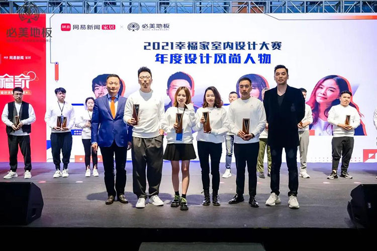 F6福鹿会_官方网站app下载