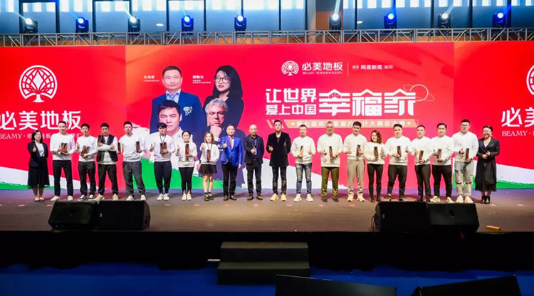 F6福鹿会_官方网站app下载