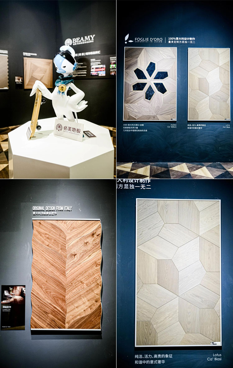 F6福鹿会_官方网站app下载