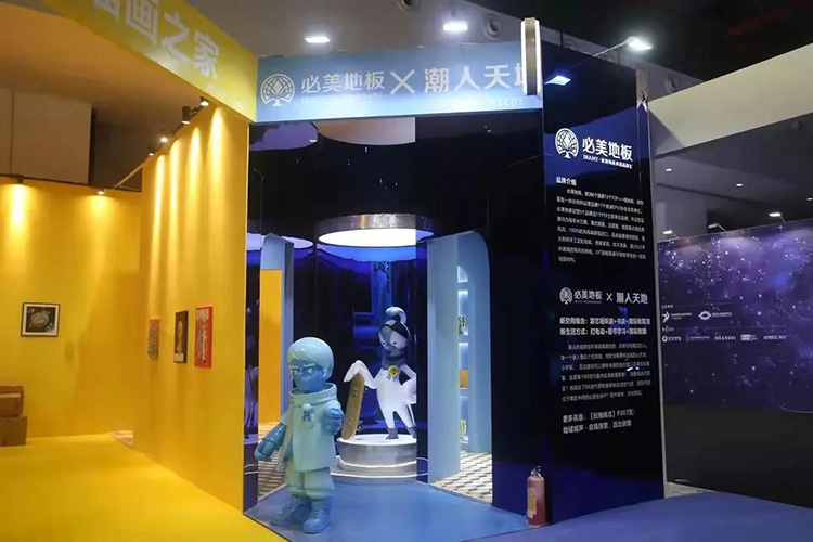 F6福鹿会_官方网站app下载