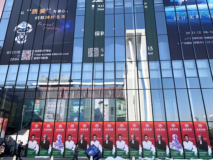 F6福鹿会_官方网站app下载