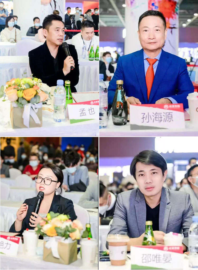 F6福鹿会_官方网站app下载