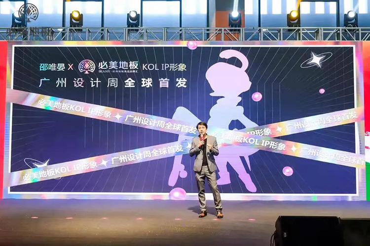 F6福鹿会_官方网站app下载