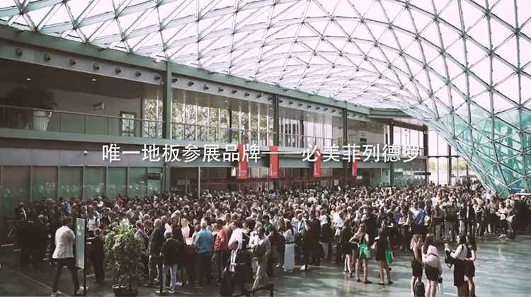 F6福鹿会_官方网站app下载