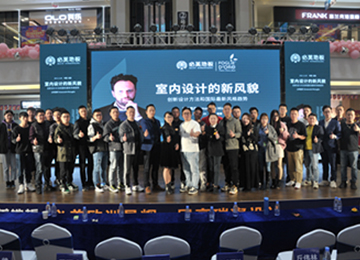 F6福鹿会_官方网站app下载