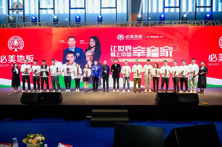 F6福鹿会_官方网站app下载