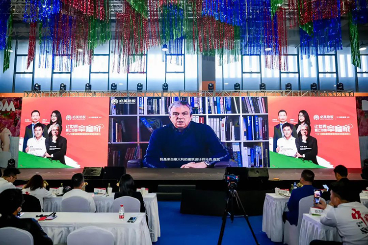 F6福鹿会_官方网站app下载