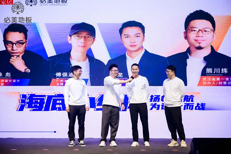 F6福鹿会_官方网站app下载