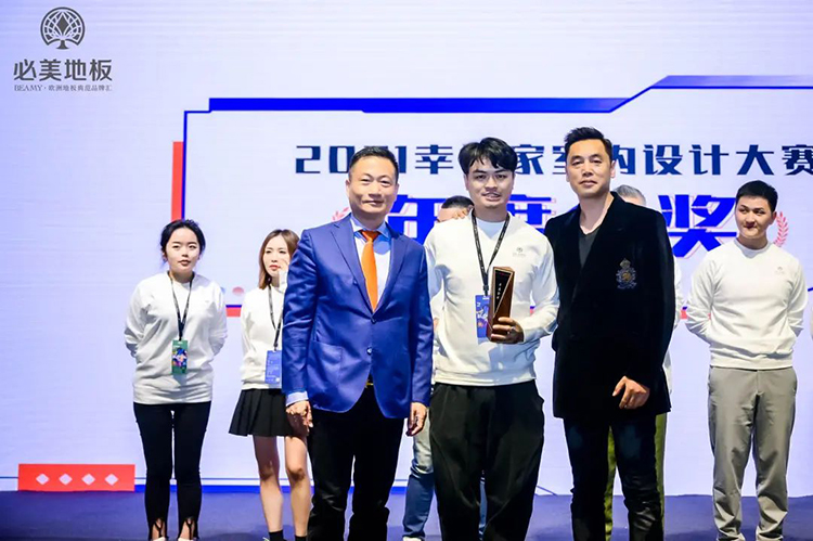 F6福鹿会_官方网站app下载